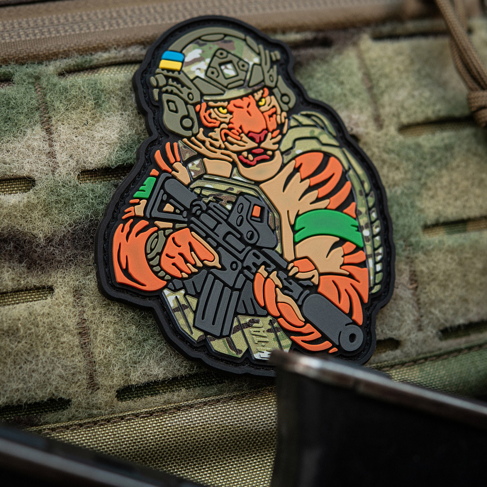 Patch Tiger Green tape PVC - Image 6